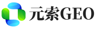 安福县元索GEO